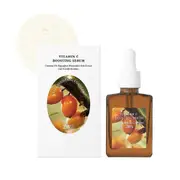 Vitamin C Boosting SerumDaily Vitamin C Serum for All Skin TypesHelps Remove Dark Spots & Uneven Skin Tone 1pc