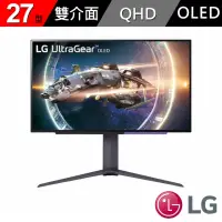 在飛比找momo購物網優惠-【LG 樂金】27GS95QE-B 27型 OLED 2K 