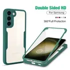 Case For Samsung S21FE S21 S22 S23 + A22 A23 A32 A33 A51 A52 A53 A54 A71 A73 A82