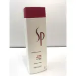 【洗髮精】威娜SP 晶鑽聚光潔髮乳250ML 針對暗沉髮質給予柔順光澤感專用