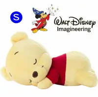 在飛比找樂天市場購物網優惠-【全館95折】小熊維尼 睡覺抱枕娃娃 迪士尼 新品 超柔軟 