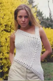 Karabella Yarns Knitting Pattern KK120 Asymmetrically Biased Tank Top 30"-40"