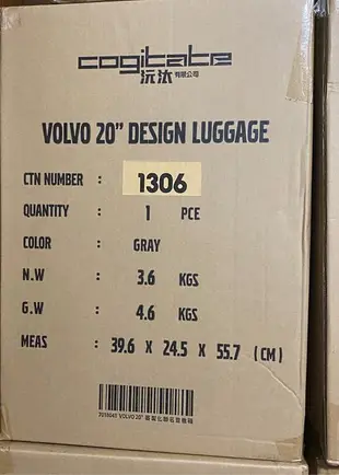 【自售 leo458 】Volvo 原廠 全新 20吋 登機箱 Rimowa Samsonite