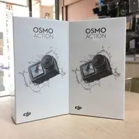 在飛比找PChome商店街優惠-＊華揚數位＊ 大疆 DJI Osmo Action 運動相機