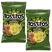 Tostitos HINT OF GUACAMOLE Flavored Bite Size Rounds Tortilla Chips 11 oz 2 Bags