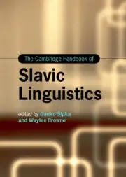 Cambridge Handbook of Slavic Linguistics, Hardcover by Šipka, Danko (EDT); Br...