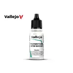 【AV VALLEJO】輔助溶劑 72652 聚氨酯平/半光清漆色POLYURETHANE SATIN VARNISH