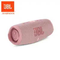 在飛比找誠品線上優惠-JBL Charge 5可攜式防水藍牙喇叭/ 粉紅色