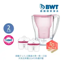 在飛比找momo購物網優惠-【BWT 德國倍世】2.7L企鵝濾水壺 鎂離子1壺1芯組(限