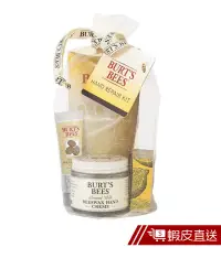 在飛比找蝦皮商城優惠-Burt s Bees蜜蜂爺爺 美手養成修護組 Gift S