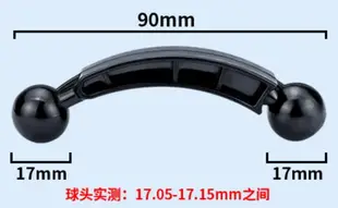 【199超取免運】17mm直徑圓頭通用 球頭配件 小米無線手機充電加長配件 GARMIN導航延長配件 雙萬向頭360度旋轉 小米無線車充 小米專用汽車支架 小米車用架 無線充電支架 X10D 破盤王 台南