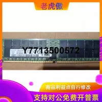 在飛比找Yahoo!奇摩拍賣優惠-適用 128GB 2S2RX4 4800B-RA0-1010