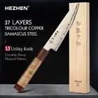 5.5 Inches Utility Knife 37 Layers Damascus Steel Slice Cooking Tools Custom 12C