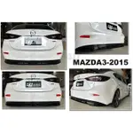 超級團隊S.T.G 馬自達3 MAZDA3 15 16 年 2015 2016 4D MZ 後中巴 馬3 後下巴