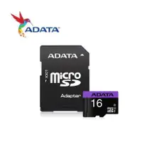 在飛比找蝦皮購物優惠-威剛 ADATA Premier microSDHC 記憶卡