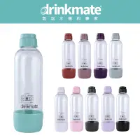 在飛比找蝦皮商城優惠-美國drinkmate氣泡水機專用1L耐壓水瓶-九色可選