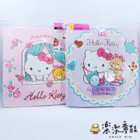 在飛比找momo購物網優惠-【樂樂童鞋】台灣製Hello Kitty短袖居家套裝2套入(