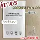 【iMos】3SAS 鏡頭保護貼2入組 附清潔組 Samsung Galaxy Note 20 (6.7吋) 雷射切割 疏油疏水 鏡頭貼