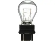 Rear Turn Signal Light Bulb For 2007-2012 Nissan Sentra 2008 2009 2010 SQ984YP (for: Nissan)