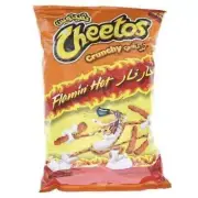 Cheetos chips crunchy hot 205 grams