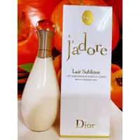 在飛比找蝦皮購物優惠-Dior 迪奧 J'adore 金萃潤澤身體乳 200ML 