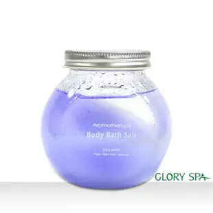 【GLORY SPA 葛洛莉】精油沐浴鹽1號 250g/瓶