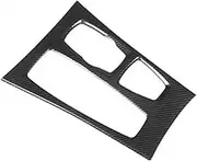 NSHSNKWB Interior Kit Console Compatible for BMW X5 E70 X6 E71 2008-2013 ABS Carbon Fiber Gear Shift Panel Decoration Cover Trim Stickers(9)