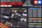 Tamiya 56511 1/14 RC Tractor Truck Multi-Function Control Unit MFC-01 Kit