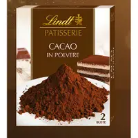 在飛比找蝦皮購物優惠-💝代購/預購💝 瑞士Lindt 黑巧克力粉125g