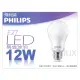 《18入免運》飛利浦12W新一代 易省泡LED球泡燈E27球型PHILIPS更省電取代23W螺旋燈泡PH-65096☆奇恩推薦_含稅可刷卡