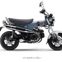 在飛比找蝦皮商城精選優惠-ST125 DAX煞車拉桿 適用於 Honda DAX ST