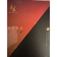 在飛比找蝦皮購物優惠-湛盧 經典系列 濾掛咖啡 十入 阿拉比卡新鮮烘焙