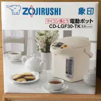 在飛比找Yahoo!奇摩拍賣優惠-全新【日本製】ZOJIRUSHI 台灣象印 3公升 3L 寬