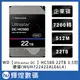 WD Ultrastar DC HC580 22TB 3.5吋企業級硬碟