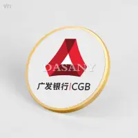 在飛比找蝦皮購物優惠-=廣發銀行金屬胸針LOGO訂製胸牌西裝徽章佩戴企業標誌司徽胸