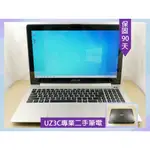 X86 UZ3C二手筆電 ASUS S500C I5四核2.6G/8G/固態256G/15吋 薄型 文書 可觸控 大螢幕