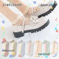 在飛比找蝦皮購物優惠-Simpleshop 水晶玻璃絲襪、絲綢透明塑料襪、高品質蕾