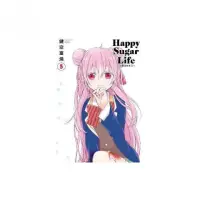 在飛比找momo購物網優惠-Happy Sugar Life〜幸福甜蜜生活〜（５）限定版