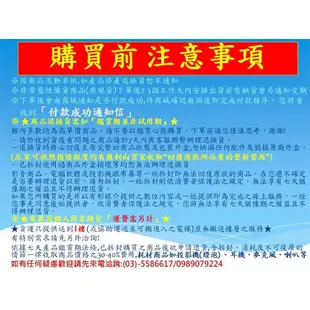 UNICO 雅典娜系列 CA-H120 120吋 16:9手動席白壁掛布幕 簡雅設計款《名展影音》