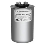 Mars Round Motor Run Capacitor 60/5 MFD 440/370 VAC Aluminum 14294 USA