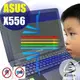【Ezstick抗藍光】ASUS X556 X556UB 系列 防藍光護眼螢幕貼 靜電吸附 (可選鏡面或霧面)