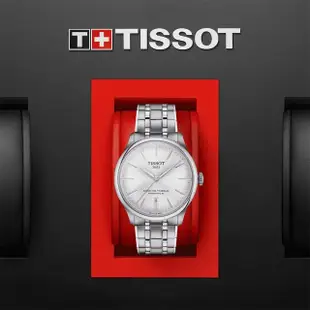 【TISSOT 天梭】杜魯爾系列動力80小時機械對錶 情侶手錶 送行動電源(T1398071103100+T1392071103100)