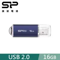 在飛比找PChome24h購物優惠-SP 廣穎 16GB Ultima II I-Series 