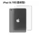 iPad Pro iPad Air iPad mini 保護殼