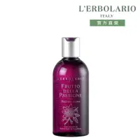 在飛比找momo購物網優惠-【L’ERBOLARIO 蕾莉歐】時計花沐浴乳250ml