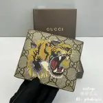 優奢二手 GUCCI 虎頭印花 GG SUPREME帆布錢包 451268 古馳 老花對折錢包 錢夾 短夾