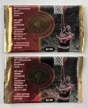 (2) 1996 SP Championship Series Basketball Cards Unopened Packs - 5 Cards per