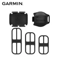 在飛比找樂天市場購物網優惠-Garmin 自行車 速度 踏頻 感應器 雙模速度 踏頻 感