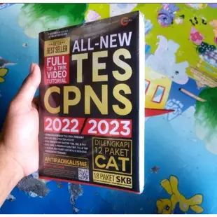 全新 CPNS 測試書 2022/2023 CMEDIA