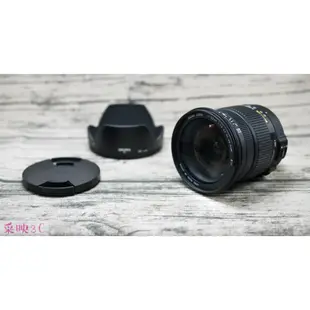 Sigma 17-50mm F2.8 EX DC OS HSM for Nikon